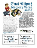 Memory Verse Game